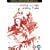 Pretty Village, Pretty Flame [DVD]