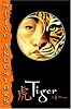 Tiger (The Five Ancestors, Book 1)