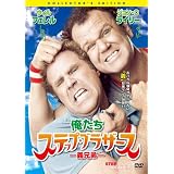 ���������ƥåץ֥饶�����ҵ������ ���쥯�����������ǥ������ [DVD]