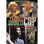 Third World Cop