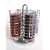 Nifty Home Products Coffee Disc Carousel