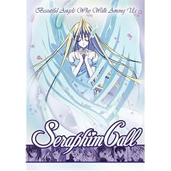 Seraphim Call