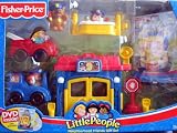 Fisher Price Little People Neighborhood Friends Gift Set with DVD inside