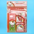 Sanrio Hello Kitty School Supplies - 11 piece Study Kit