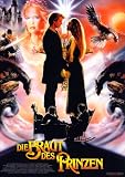 Die Braut des Prinzen - Peter Falk