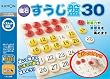磁石すうじ盤 30
