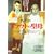 �A�����g�̐��� [DVD]