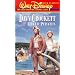 Davy Crockett & The River Pirates [VHS]