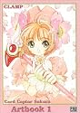 Card Captor Sakura, artbook tome 1