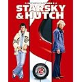 Starsky & Hutch : L'Int�grale Saison 2 - Coffret 5 DVD