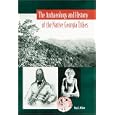 The Archaeology and History of the Native Georgia Tribes (Native Peoples, Cultures, and Places of the Southeastern... by  MAX E. WHITE