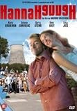 HannaHannaH [ NON-USA FORMAT, PAL, Reg.2 Import - Netherlands ]