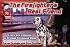 The Firefighter's Best Friend: Lives and Legends of Chicago Firehouse Dogs