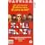 Still Crazy [VHS] [1998]