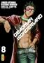 Deadman Wonderland, tome 8