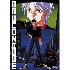 Megazone 23 - Part 1 - With Series Box and Mouse Pad