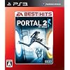 EA BEST HITS ポータル2