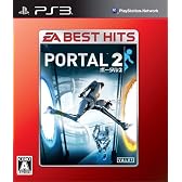 EA BEST HITS ポータル2