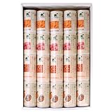 【 有機JAS 認定 】 国産 有機 ジュース 20本 セット ≪自然の美味しさいろいろ!≫ にんじん オレンジ トマト アップル&キャロット 【 ギフト 】 詰め合わせ