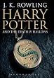 Harry Potter and...