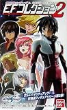 ��ư��Υ������SEED DESTINY EF���쥯����� �£ϣ�