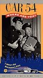 Car 54 Where Are You 3 [VHS]