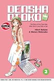 Densha Otoko: Volume 2 (Densha Otoko)