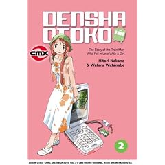 Densha Otoko: Volume 2