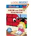 The Show-and-Tell Surprise (Clifford the Big Red Dog) (Big Red Reader Series)