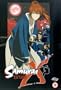 Samurai X - Trust (Rurouni Kenshin)