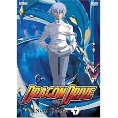 Dragon Drive - New Power (Vol. 7)