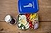 LunchBots Uno Stainless Steel Food Container, Blue