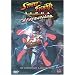 Street Fighter Alpha - Generations