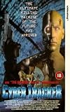 Review Mia Video Entertainment Ltd  / Cyber Tracker [1993]