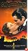 Gone with the Wind