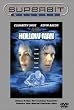 Hollow Man (Superbit(TM) Deluxe)