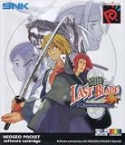 Revue Snk  / The Last Blade
