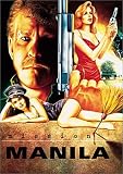 Mission Manila [1987] (REGION 1) (NTSC)
