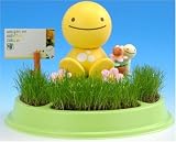 のほほん族 グリーングラスの草原 ハニービー