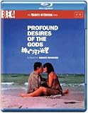 Profound Desires of the Gods ( Kamigami no Fukaki Yokubo ) ( Kuragejima - Legends from a Southern Island ) [ NON-USA FORMAT, Blu-Ray, Reg.B Import - United Kingdom ]