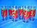 CHILI PEPPER 16oz. Tumblers glass Set of 6 NEW