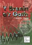 Y brenin a'r gath