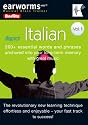 Earworms Italian (Berlitz Earworms) Vol. 1