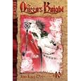 Queen's Knight, The Volume 10 (Queen's Knight)