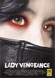 Revue HK Vidéo  / Lady Vengeance - Edition Collector 2 DVD