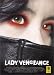 DVD : Lady Vengeance - Edition Collector 2 DVD