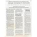 Autism Research Review International