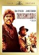 Todesmelodie (Gold Edition) [2 DVDs]