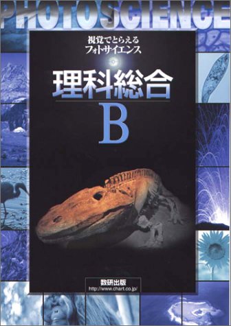 �t�H�g�T�C�G���X���ȑ���B�\���o�łƂ炦��