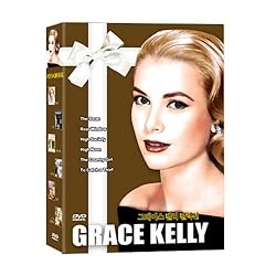 Grace Kelly  Collection (The Swan, Rear Window, High Society, High Noon, The Country Girl, To Catch A Thief)